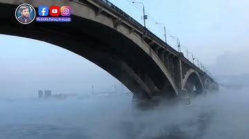 اواخر سورة ال عمران بصوت القارئ مصطفی فاروق الكردي