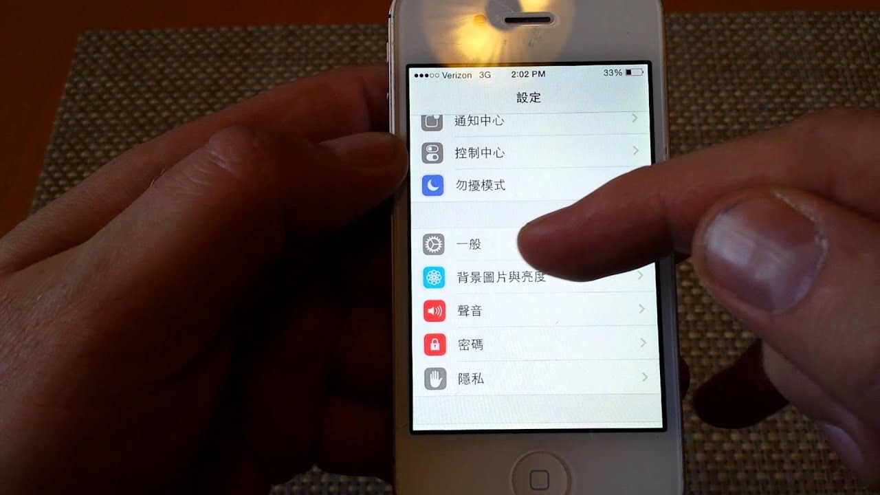 Apple Iphone change language settings back to english or other ios7