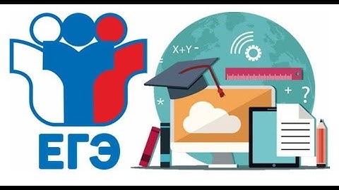 Решение задач №27 ЕГЭ по информатике (пары чисел - произведение, сумма, расстояние)