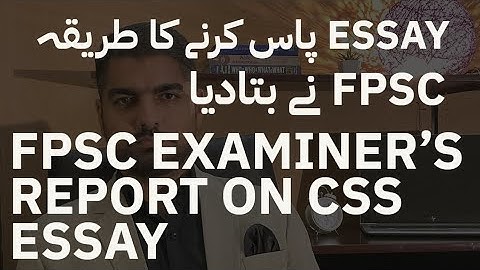 How to Pass CSS English Essay: FPSC Guidelines &  Strategy #css2025 #css2026 #css