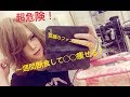 【閲覧注意】超危険！一週間なにも食べなかったら○○kg痩せた結果…【ファスティング】