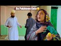 Pakhtoon ta jwandon ghwaro ￼| Message video | Naeem aw Rameez