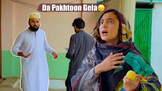 Pakhtoon ta jwandon ghwaro ￼| Message video | Naeem aw Rameez