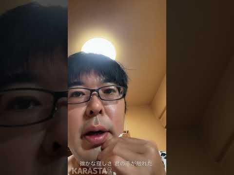 米津玄師のM八七を歌ってみた / 裸時@toh