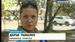 rossija 20140506 20 34 30 20140506 21 02 00 online video cutter com