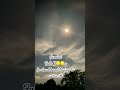 Gemini Full Moon #moon #geminifullmoon