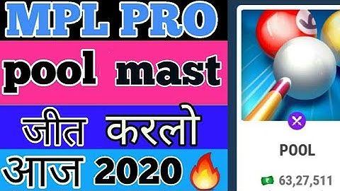 mpl pro pool  mod  mpl pool  kare