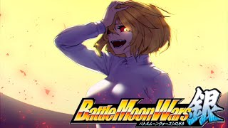 Battle Moon Wars: The End of 1000 Years - Red Arcueids Theme [Extended]