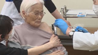 兵庫・伊丹で高齢者接種 特養ホームの入所者対象