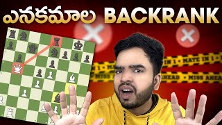 Missed MATE IN 1 Again - Daily Telugu Chess Gaming