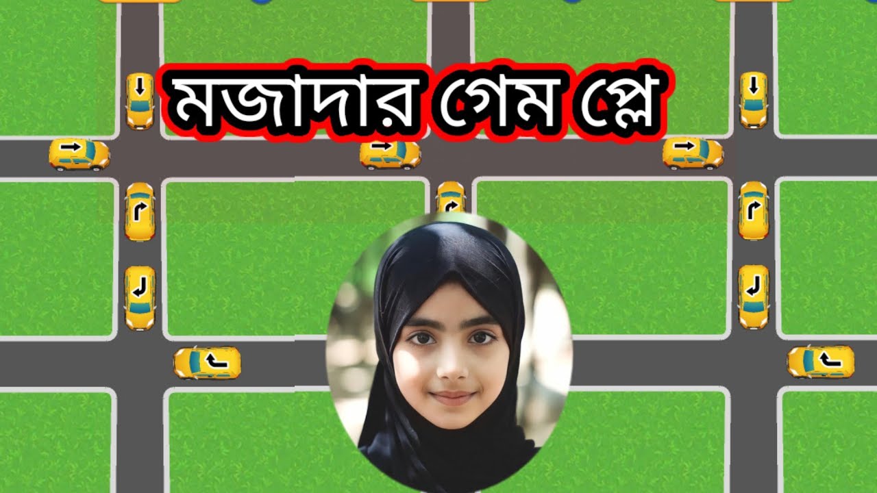 LIVE Game Play 🔴 | Real Time Gaming Bangla | Funny & Pro Player Action 