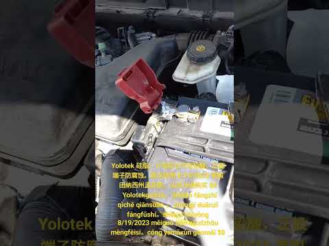 3m Automotive Dielectric Grease