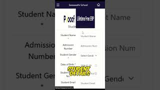 Clean ERP Tutorial: Creating Your Student Profile