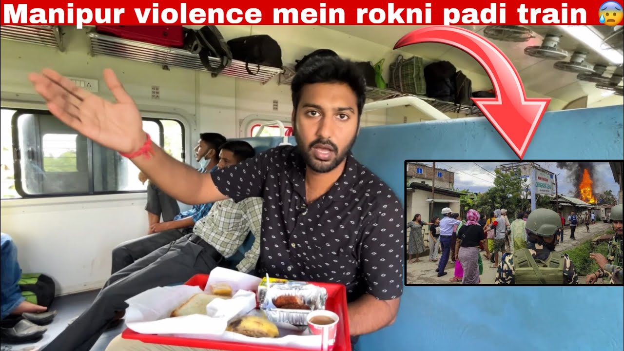 Agartala to Manipur Jan Shatabdi Exp Journey •Beech mein rokni padi train•😱