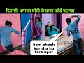 Incredible diwali prank on wife bomb test gone wrong  aruhi shlok comedy funny prank