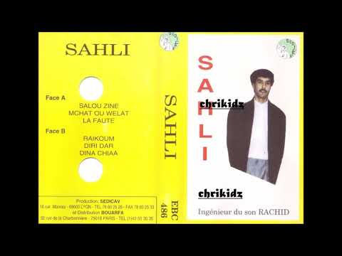 Salhi-Ma dertchi La