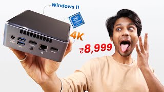 I Ordered World's Smallest Powerful Computer! 