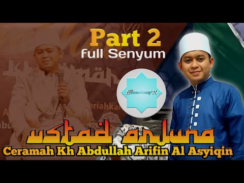 ustad-arjuna---part-2