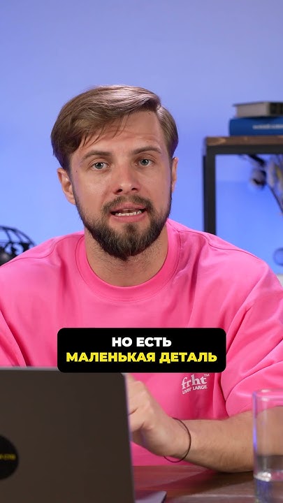 Уловка OZON, из-за которой вы тратите на рекламу БОЛЬШЕ! #дрр #ozon # ...