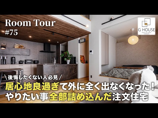 数々の賞を受賞 sddefault.jpg 工芸品