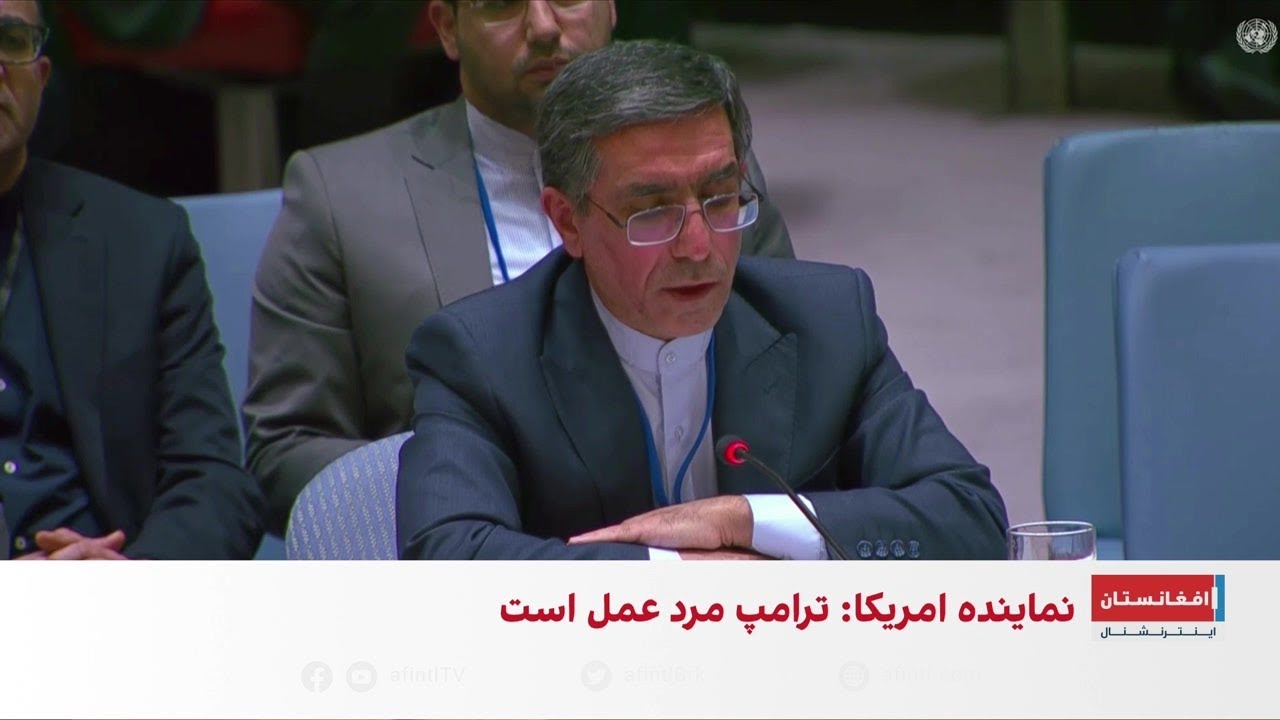 درزی: آمریکا واقعیت‌ها را تحریف می‌کند