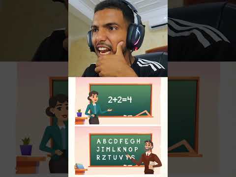 من هو المعلم الحقيقي