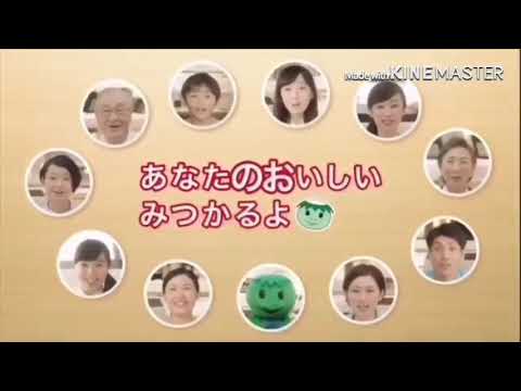 もっとうるさいパフェいわし[かっぱ寿司]【音量注意】