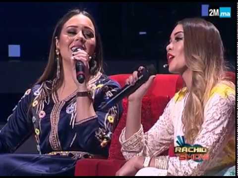 لمن نشكي حالي للفنان سعد المجرد بصوت كوثر براني وأختها