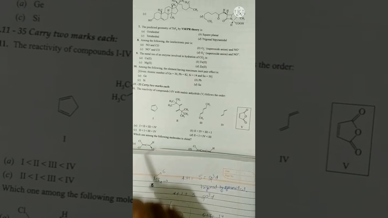 IIT JAM /chemistry //previous year question paper -2014