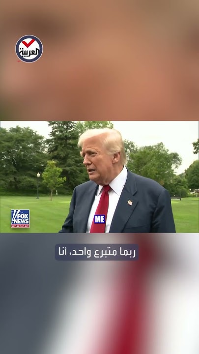   -   .. :  
 - نشر قبل 2 ساعة