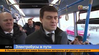 По дорогам Красноярска поехали электробусы: рассказываем об их плюсах и показываем, как они выглядят