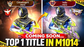 India Top 1 Title In M1014 ✅ | Solo Rank Push Tips And Tricks