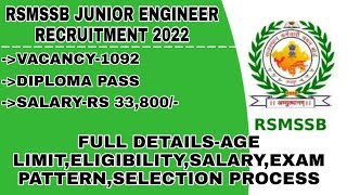 RAJASTHAN RSMSSB JUNIOR ENGINEER RECRUITMENT 2022,TOTAL VACNCY-1092,ONLINE FORM APPLY