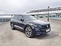 Новый VOLKSWAGEN TOUAREG: как прокачать до AUDI, можно ли тоже сделать со SKODA KODIAQ?