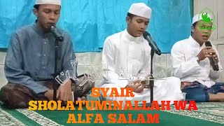 Syair sholatumminallah wa alfa salam  ,,  Ponpes Hidayatul Qur'an