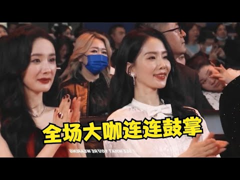 单依纯翻唱《飞云之下》才是王者！几天播放破亿，叫模仿没叫超越