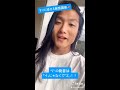 【すぐに直せる英語発音①】“i”の発音は「イ」じゃなくて「エ」！