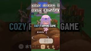 Live Cozy With Your Favorite Vtubers 🌱✨