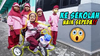 PERTAMA KALI ALUNA KE SEKOLAH NAIK SEPEDA‼️CAPEK BANGET SAMPAI GEMPOR‼️🤣wkwkwk