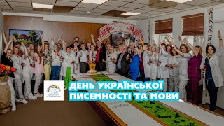 💛💙Найдавніша професія: допомагати народжуватись