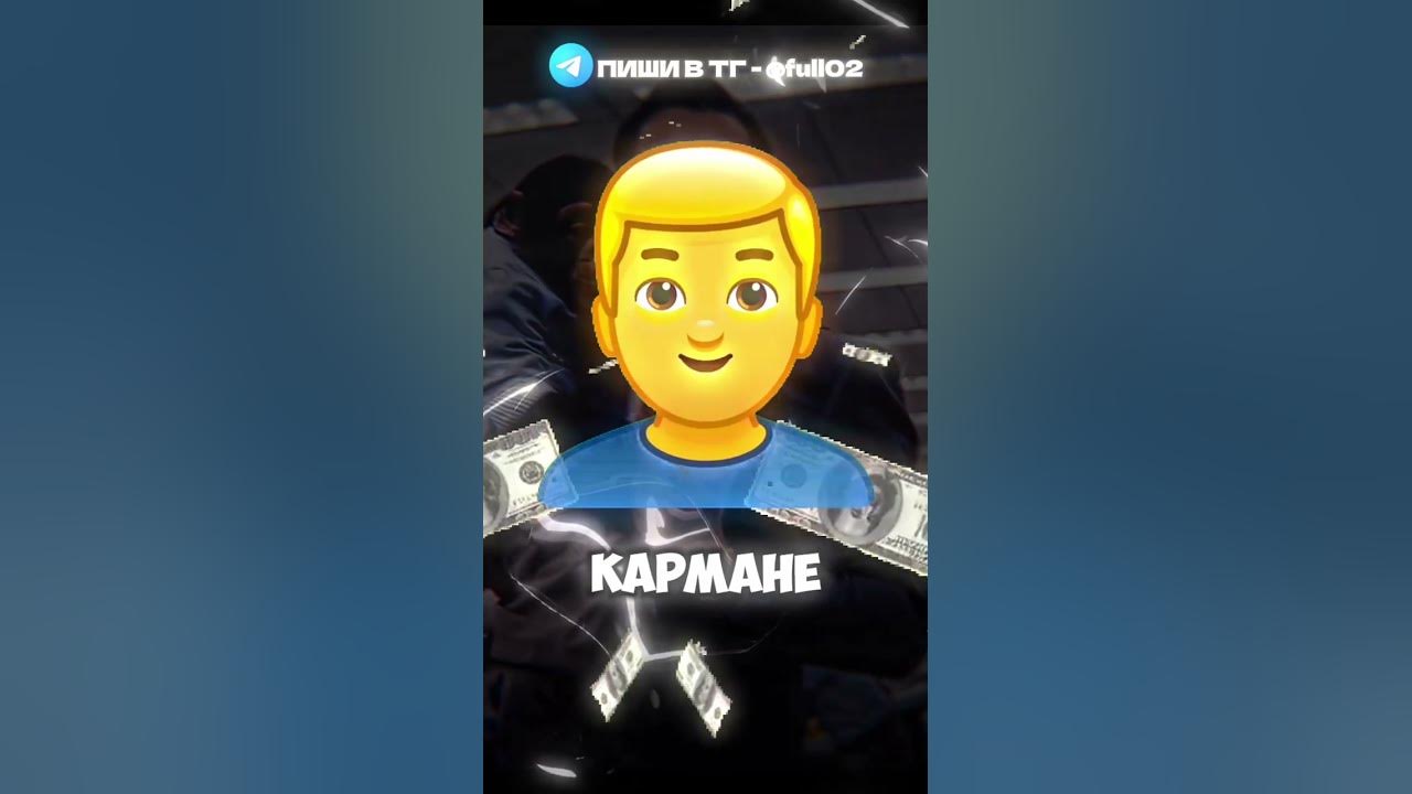 ТАЙНЫЙ ПОКУПАТЕЛЬ БОТ В БИО #заработок #подработка #телеграм #скетч ...