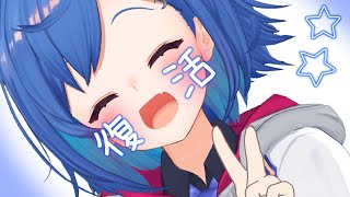 【朝雑談】復活配信🐥✨２週間ぶりってマ？( ﾟДﾟ)【にじさんじ/西園チグサ】
