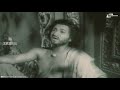 &quot;Naa Paapavadena Maadideno ...&quot; Song From Kannada Movie, &quot;Ohileshwara&quot;