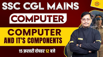 SSC CGL MAINS COMPUTER AND It