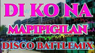 DI KO NA MAPIPIGILAN | DISCOMIX 2024 | SOUNDCHECK BATTLEMIX (MMS) DJ JAYSON ESPANOLA