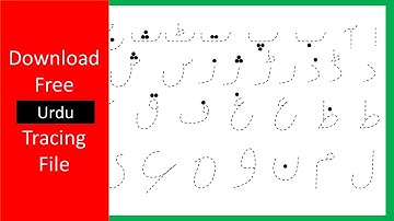 Free Download Urdu Tracing  alphabets Use in  MS Word | download Urdu tracing Font