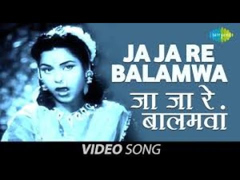 Lata's ..Ja Ja Re Ja Balamwa..[Basant Bahaar 1956 ...