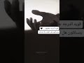 تجميع مقاطع تيك توك &hearts;️ قصف جبهات 🔥 عبارات مضحكة 😂 غرور وكبرياء بنات 🖤🥂