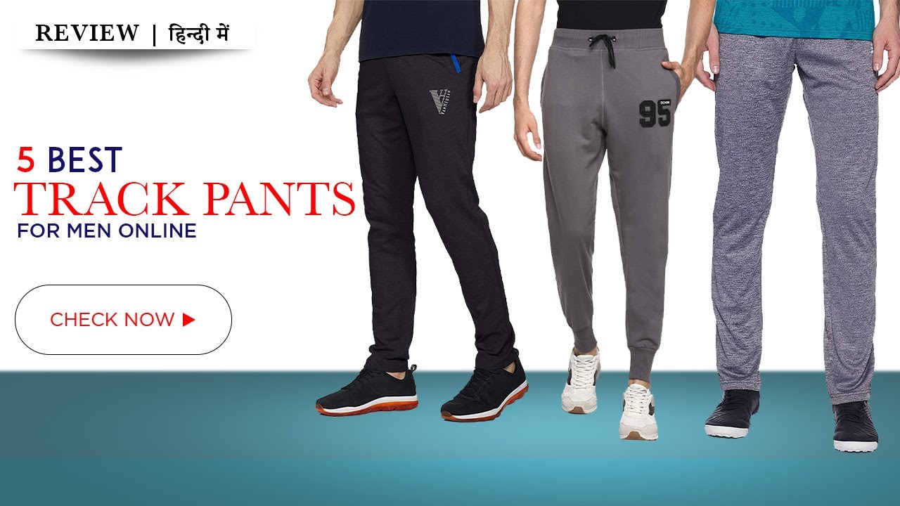 Track Pants vs. Sweatpants: Which is Best for Men? – kaladhara