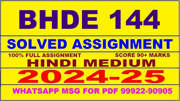 bhde 144 solved assignment 2024-25 | bhde 144 solved assignment in hindi 2025 | bhde 144 2024-25